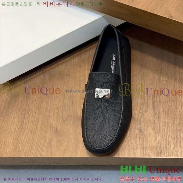 ��ü�ذ��ٳ� ĳ�־� ���� DG660009-3