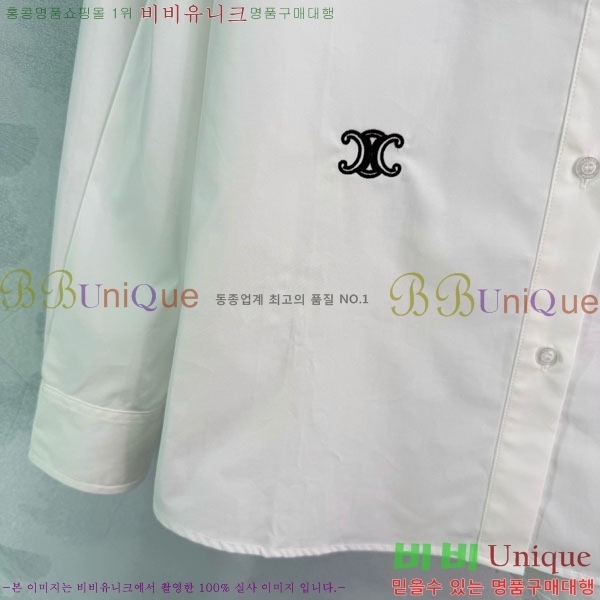 ���� ������ ���� CE2145077-2