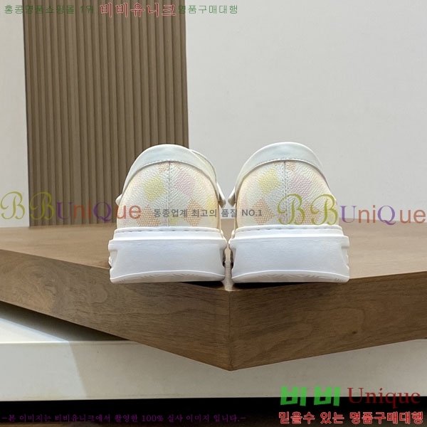 ���� ���̺��� ĳ�־� ���� L899660-1