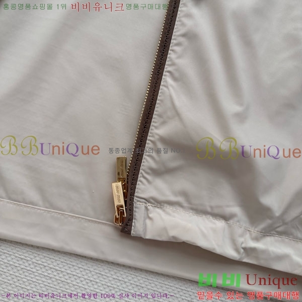 ���� �̿�̿� ���� MIU345087-11