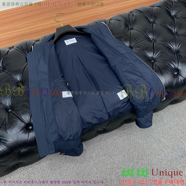 ���� ���ڷ� ��ġ�ڸ� ��Ŷ BC146771-3