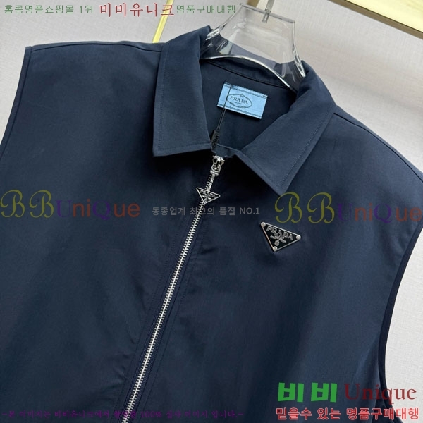 ���� ����� ��Ʈ PA34052-4