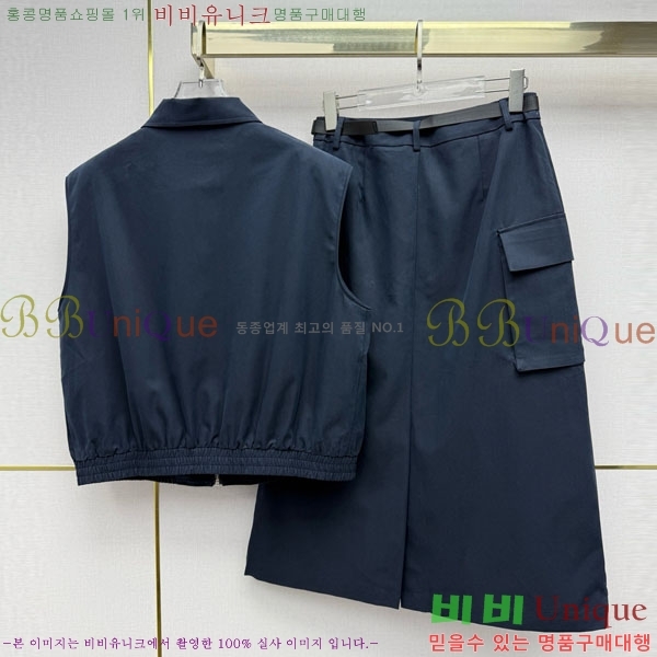 ���� ����� ��Ʈ PA34052-4