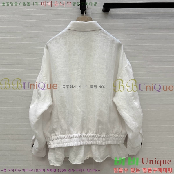 ���� ���ڷ� ��ġ�ڸ� ��Ŷ BC3345065-1