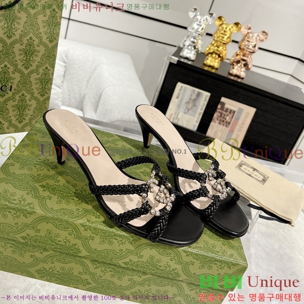 ���� ���� ���� 32G7852414-1 ��4.5CM