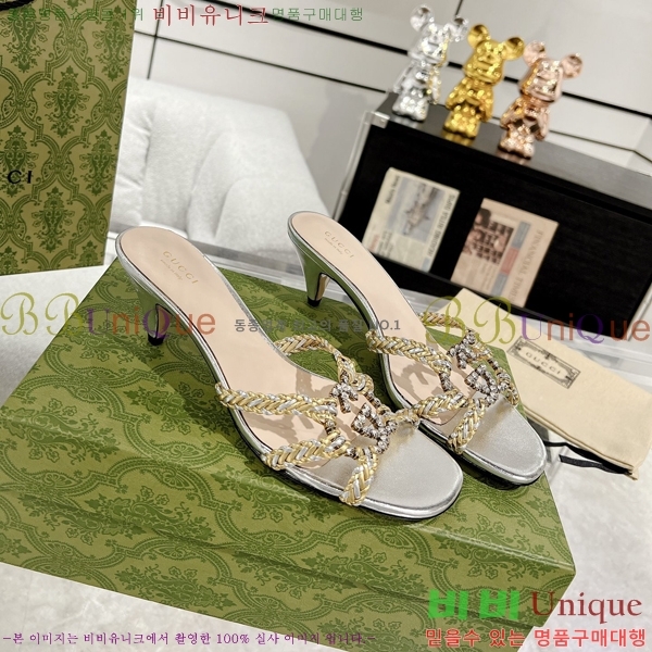 ���� ���� ���� 32G7852414-4 ��4.5CM