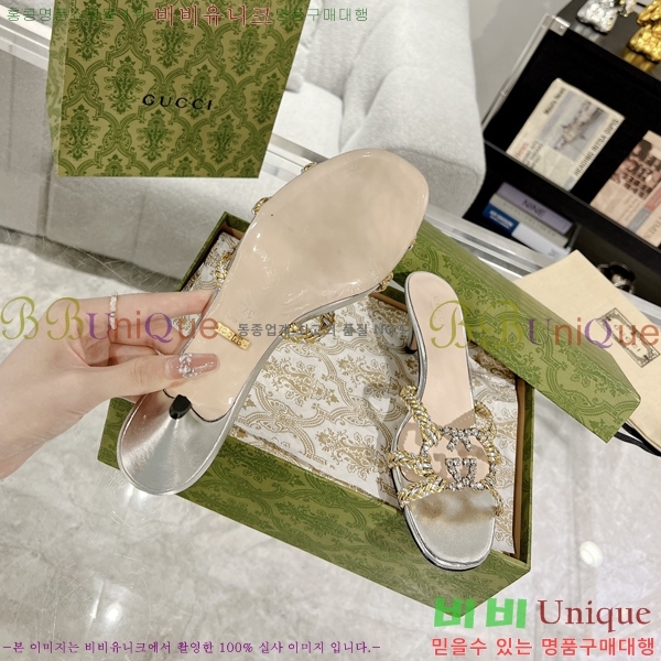 ���� ���� ���� 32G7852414-4 ��4.5CM