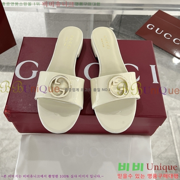 ���� ���� ������ 29G7852413-2