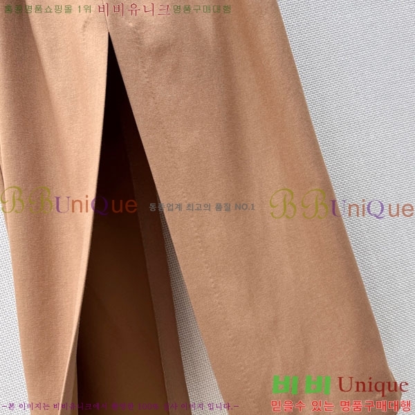 ���� ���ڷ� ��ġ�ڸ� ��ĿƮ BC345062-2