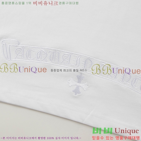 ���� ũ������ ���� Ƽ���� CH814682