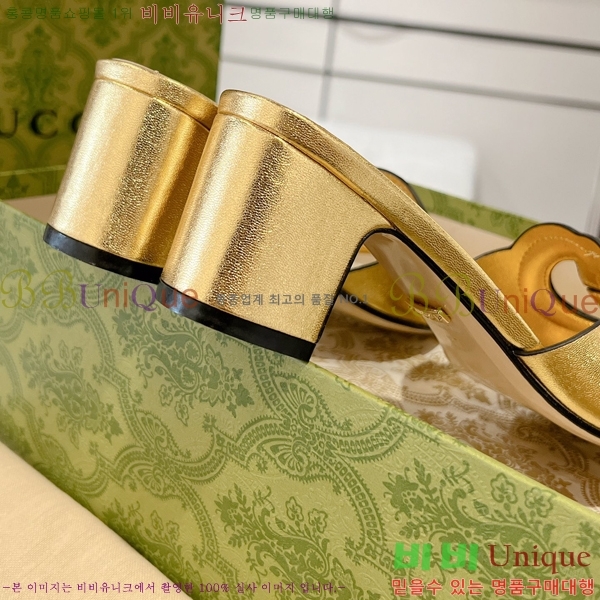 ���� ���� ���ͷ�ŷ G �����̵� ���� 31G7852411-4