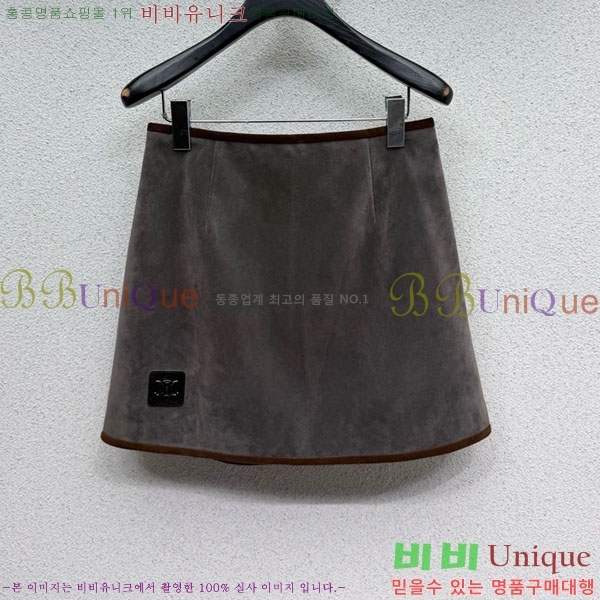 ���� ������ ��Ʈ CE45606-5