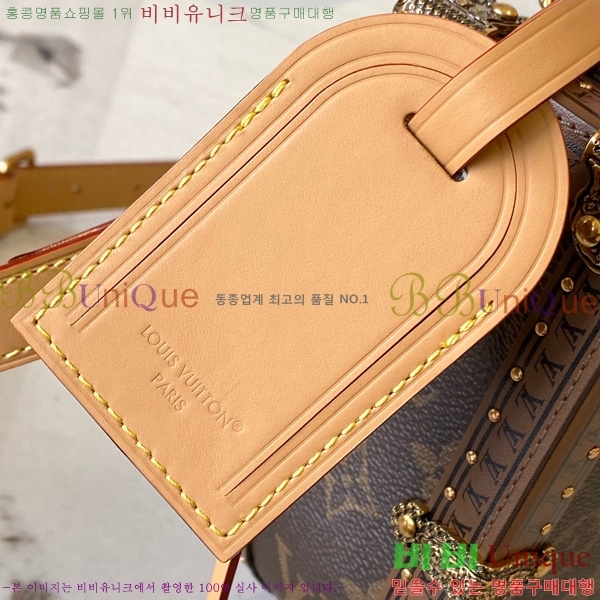 #���̺��� ������ Ʈ��ũ M15166-1001