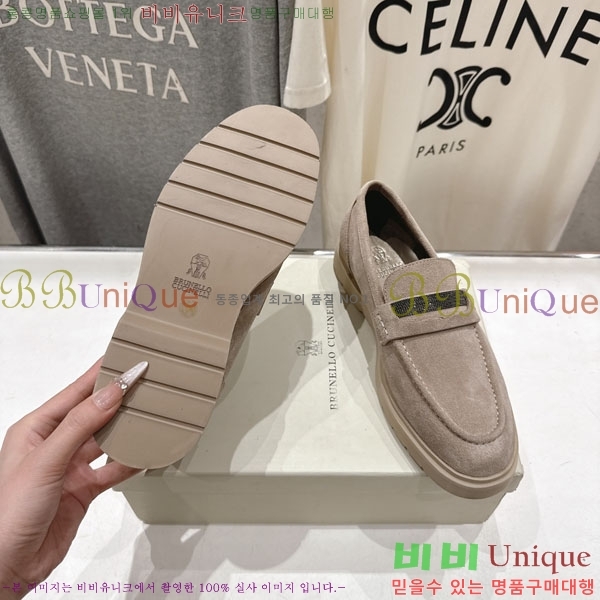 ���*�� ��ġ*�� ���� BC7882256-5