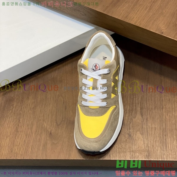 ���� ��Ŭ*�� ����Ŀ�� MO500361