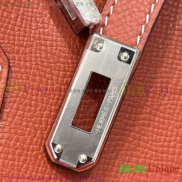 #�����޽� NEW 25 ��Ų�� H202560-1