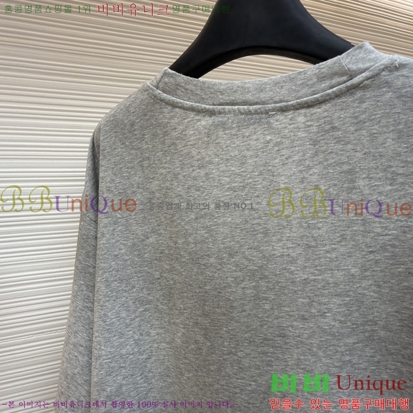 �������� ��ũ�� ��Ʃ��� ������ ����Ƽ AC1456141-4