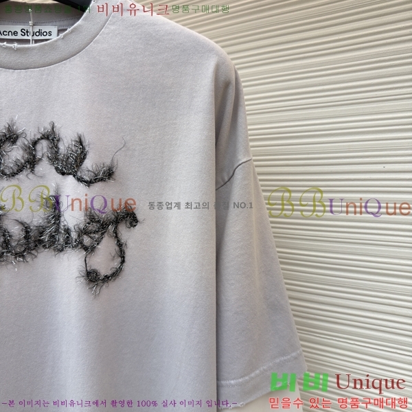 �������� ��ũ�� ��Ʃ��� ����Ƽ AC145608-1