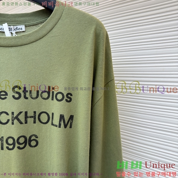 �������� ��ũ�� ��Ʃ��� ����Ƽ AC1456140-4