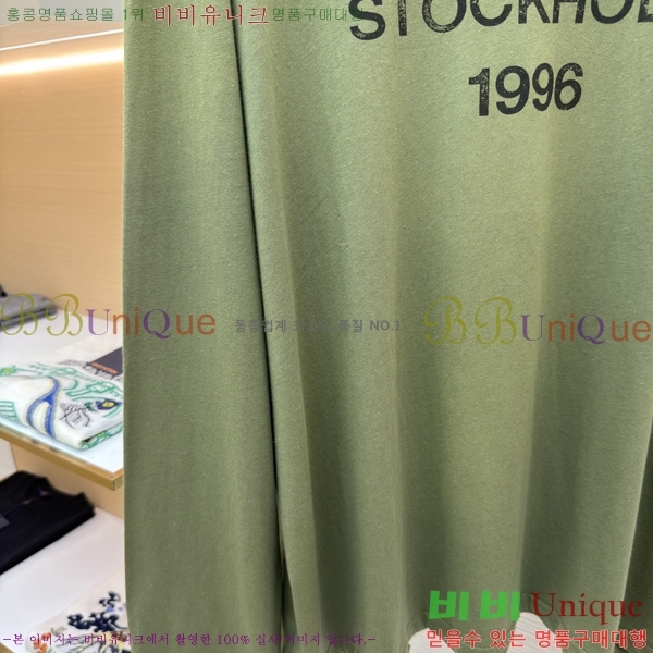 �������� ��ũ�� ��Ʃ��� ����Ƽ AC1456140-4