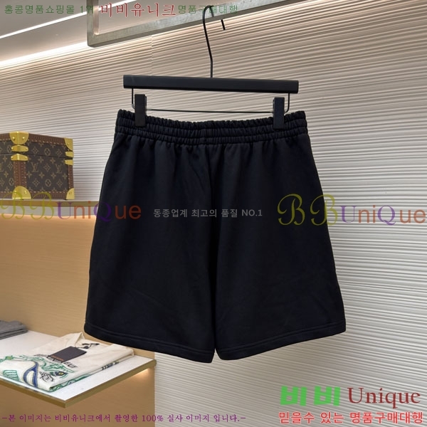 ���� �߷���*�� ������ ��ġ���� 27BL263317-1
