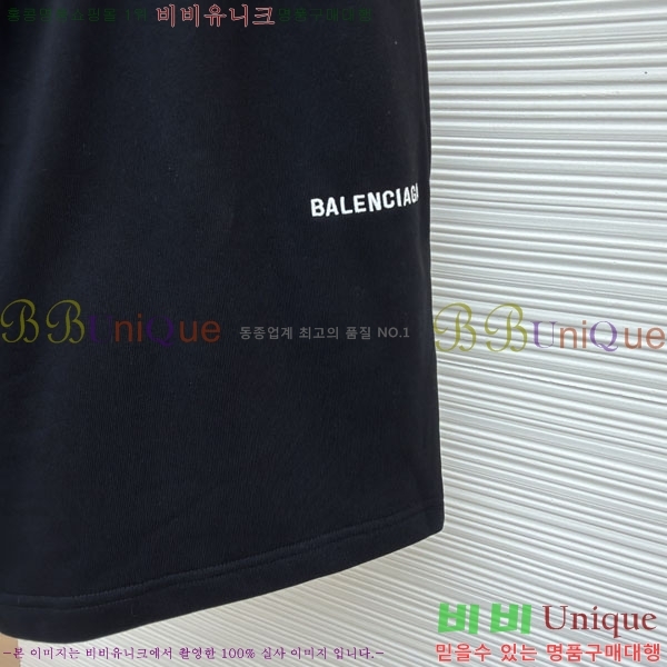 ���� �߷���*�� ������ ��ġ���� 27BL263317-1