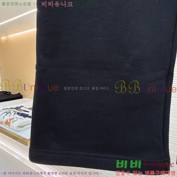 ���� �߷���*�� ��� ���� BL263235-1