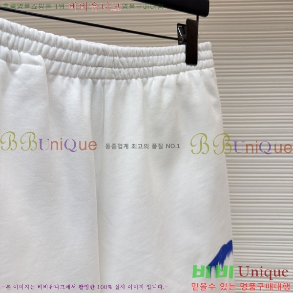 ���� �߷���*�� ������ ��ġ���� 27BL263317-3