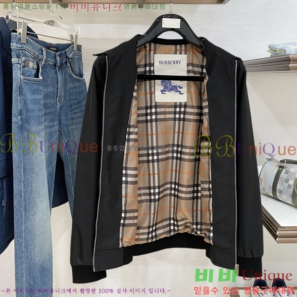 ���� ������ ���� BU2172546-1