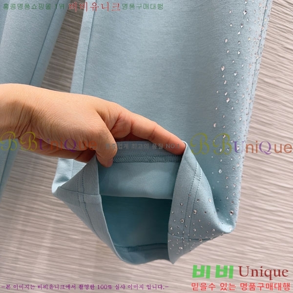 ���� �̿�̿� ���� MU1345075-2