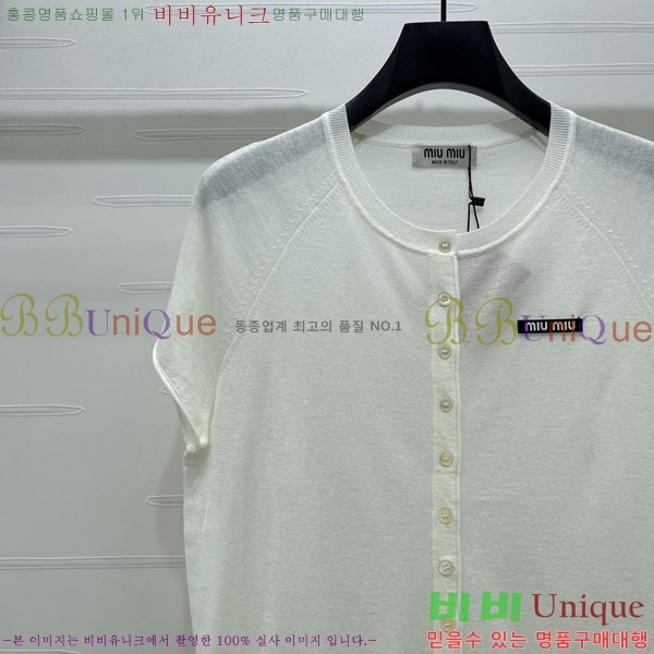 ���� �̿�̿� ���� Ƽ���� MIU434507-8