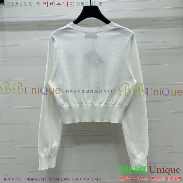 ���� ����� ������ ����� PRA24025-3