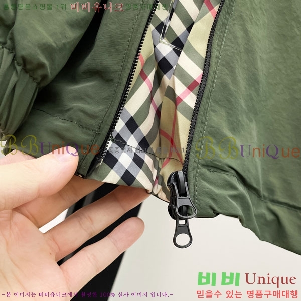 ���� ������ ���� BU2172545-1