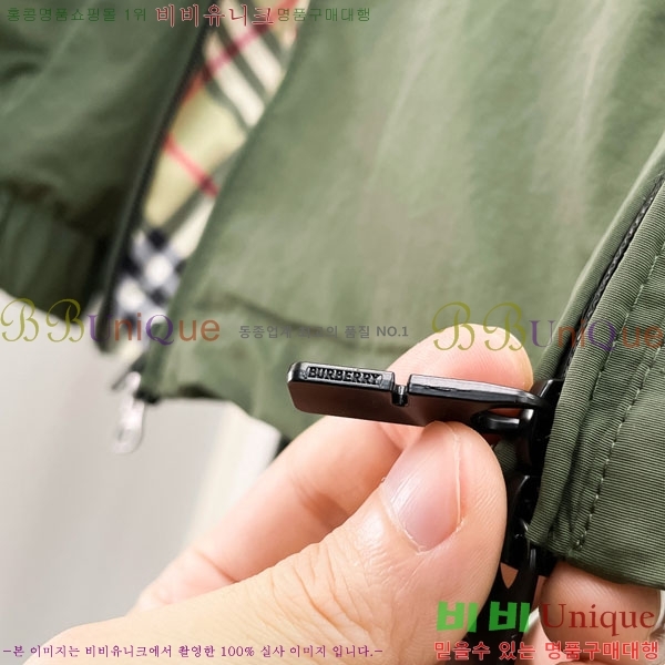 ���� ������ ���� BU2172545-1