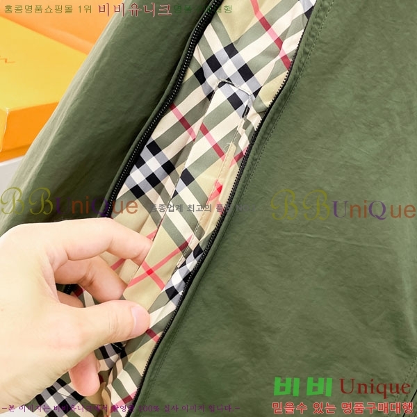 ���� ������ ���� BU2172545-1