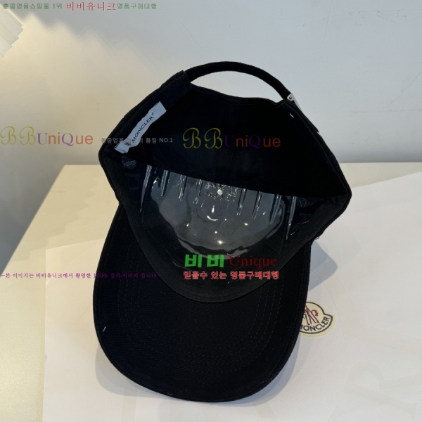 ��Ŭ*�� ���� ��ĸ YTG263187-1