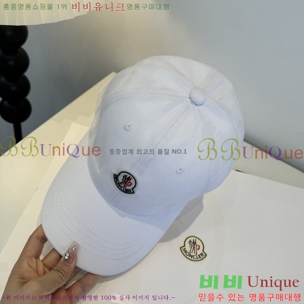 ��Ŭ*�� ���� ��ĸ YTG263187-1