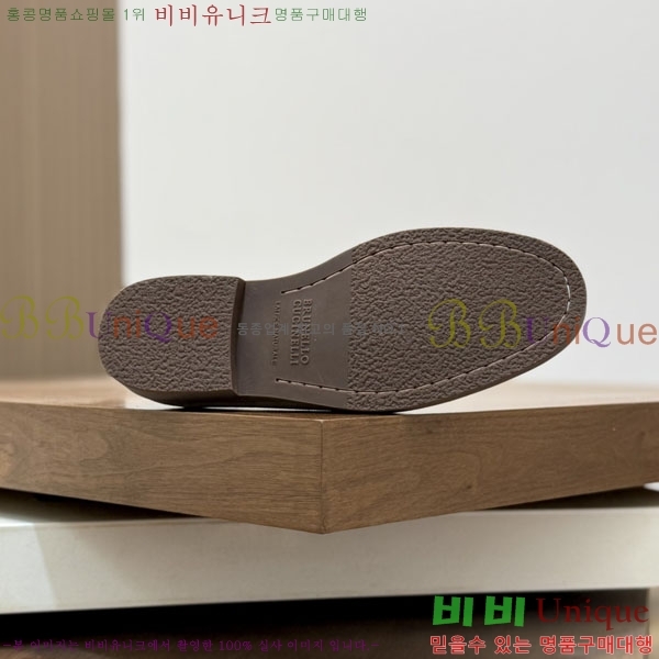 ���� ���ڷ� ��ġ�ڸ� ����/���� B6690523-3