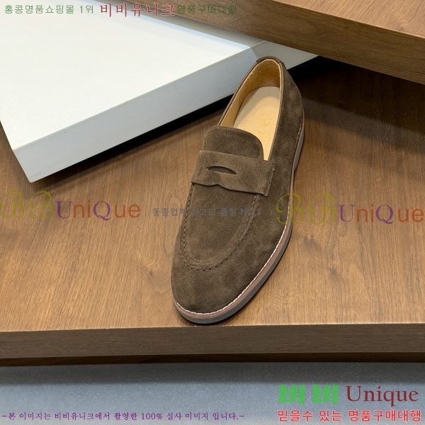 ���� ���ڷ� ��ġ�ڸ� ����/���� B6690523-2