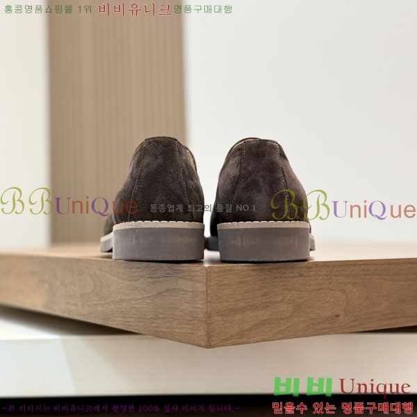 ���� ���ڷ� ��ġ�ڸ� ����/���� B6690523-5