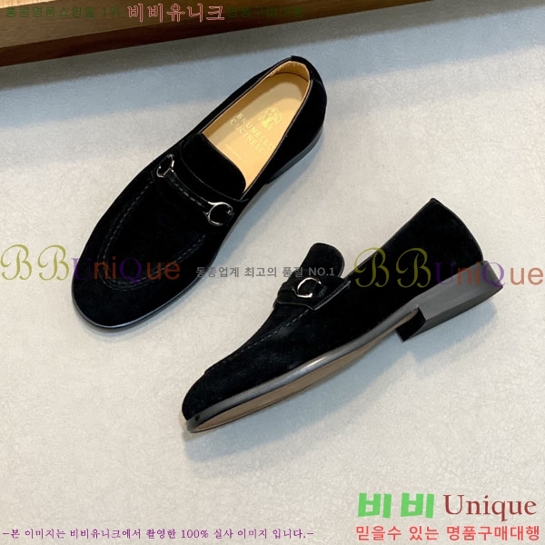 ���� ���ڷ� ��ġ�ڸ� ����/���� B6690524-4