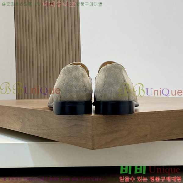 ���� ���ڷ� ��ġ�ڸ� ����/���� B6690524-3