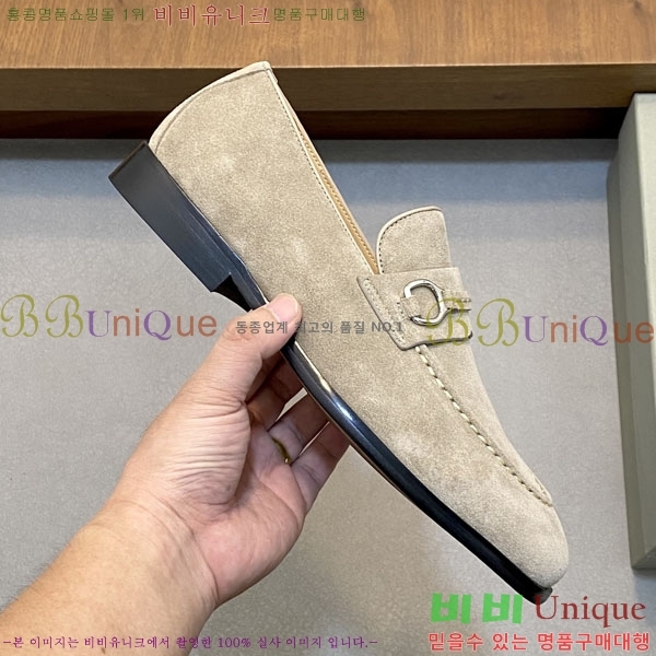 ���� ���ڷ� ��ġ�ڸ� ����/���� B6690524-3