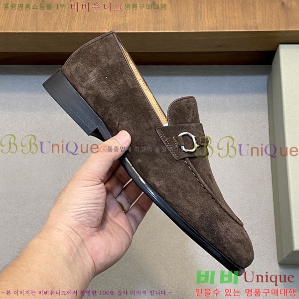 ���� ���ڷ� ��ġ�ڸ� ����/���� B6690524-2