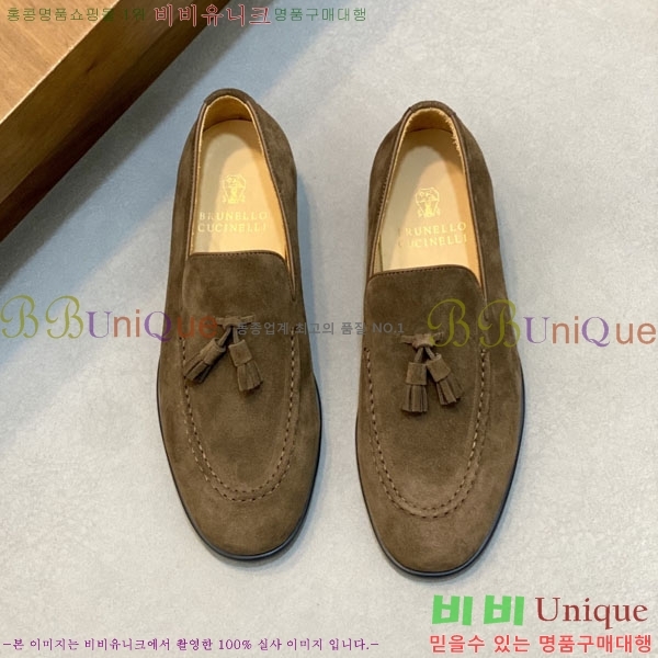 ���� ���ڷ� ��ġ�ڸ� ����/���� B6690525-3