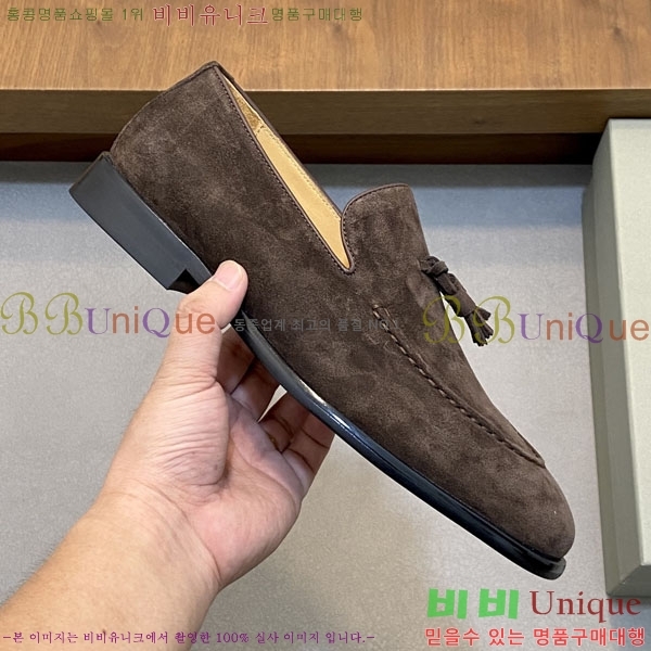 ���� ���ڷ� ��ġ�ڸ� ����/���� B6690525-2