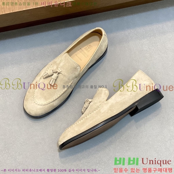 ���� ���ڷ� ��ġ�ڸ� ����/���� B6690525-1