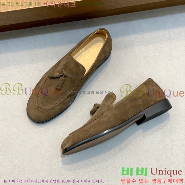 ���� ���ڷ� ��ġ�ڸ� ����/���� B6690525-3