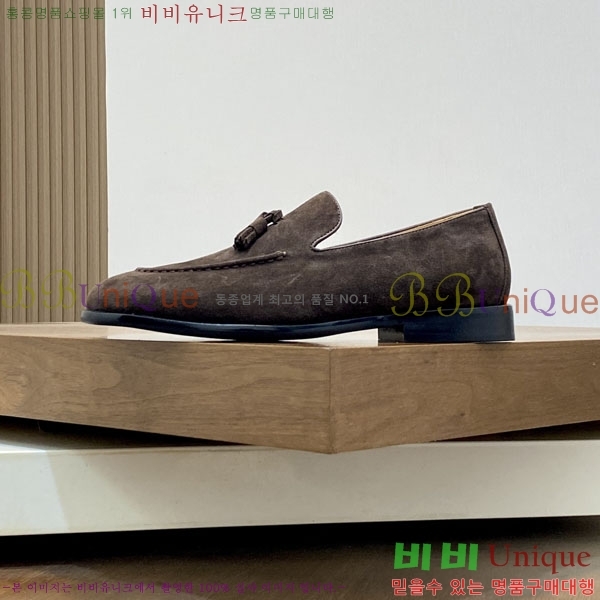 ���� ���ڷ� ��ġ�ڸ� ����/���� B6690525-2