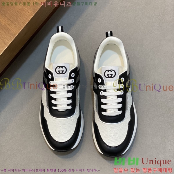 ���� ���� ����Ŀ�� G868255-6